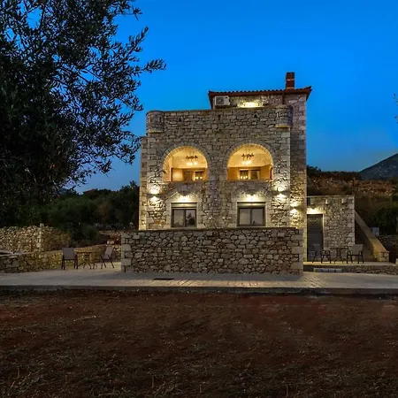 Petra Apartment
