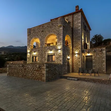 Appartement Petra *