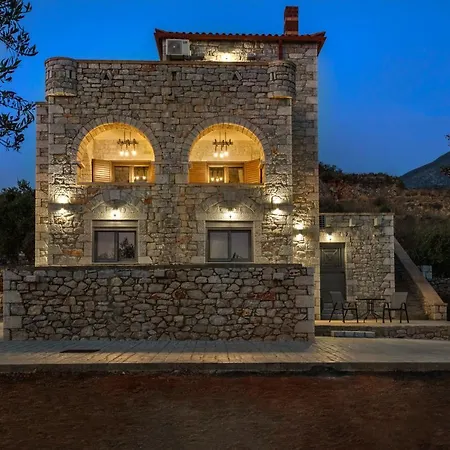 Petra Appartement